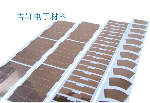 電解銅箔膠帶